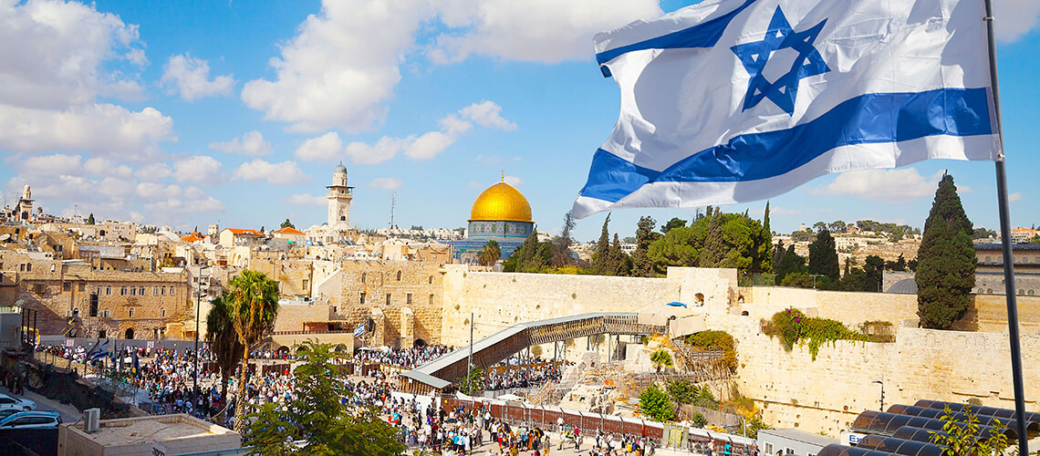 Visita a Israel