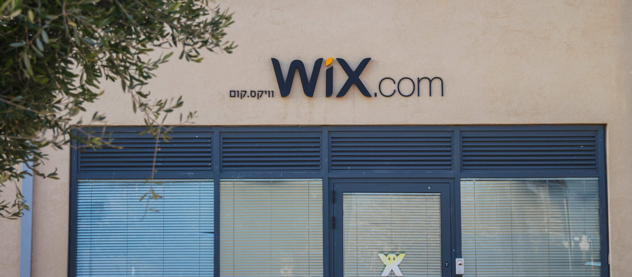 wix israel